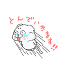 関西弁。まろうさぎとまろねこでんねん！（個別スタンプ：9）
