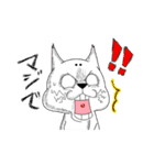 関西弁。まろうさぎとまろねこでんねん！（個別スタンプ：12）