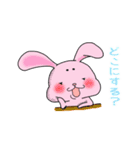 関西弁。まろうさぎとまろねこでんねん！（個別スタンプ：15）