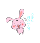 関西弁。まろうさぎとまろねこでんねん！（個別スタンプ：18）