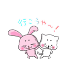 関西弁。まろうさぎとまろねこでんねん！（個別スタンプ：19）