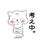 関西弁。まろうさぎとまろねこでんねん！（個別スタンプ：20）