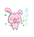 関西弁。まろうさぎとまろねこでんねん！（個別スタンプ：21）