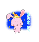 関西弁。まろうさぎとまろねこでんねん！（個別スタンプ：22）