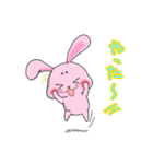 関西弁。まろうさぎとまろねこでんねん！（個別スタンプ：31）