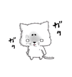 関西弁。まろうさぎとまろねこでんねん！（個別スタンプ：34）