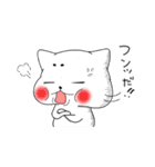 関西弁。まろうさぎとまろねこでんねん！（個別スタンプ：39）