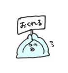 クッションになるマシュマロ（パステル）（個別スタンプ：39）