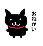 どうぶつ ひとこと（個別スタンプ：14）