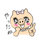 恋するブタ子（個別スタンプ：7）