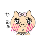 恋するブタ子（個別スタンプ：18）