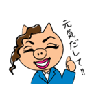 恋するブタ子（個別スタンプ：32）