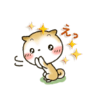 「まるちゃん」ラブリーな日常スタンプ（個別スタンプ：29）