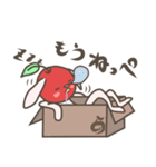うさりんご☆福島弁ver.（個別スタンプ：12）
