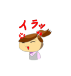 がんばれ！ハシモトさん！（個別スタンプ：24）