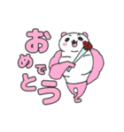 ただのパンダではございません（個別スタンプ：16）