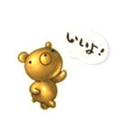金のくま（個別スタンプ：10）