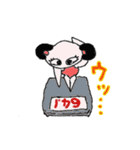 クママ・頑張る！（個別スタンプ：2）