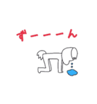 敬語を話す犬（個別スタンプ：40）