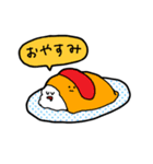 うまいよ！お米くん！（個別スタンプ：5）