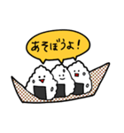 うまいよ！お米くん！（個別スタンプ：6）
