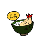 うまいよ！お米くん！（個別スタンプ：8）