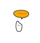 うまいよ！お米くん！（個別スタンプ：11）