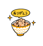 うまいよ！お米くん！（個別スタンプ：13）