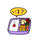 うまいよ！お米くん！（個別スタンプ：14）
