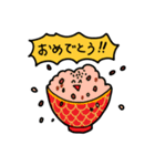 うまいよ！お米くん！（個別スタンプ：19）