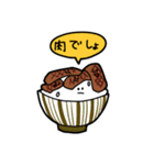 うまいよ！お米くん！（個別スタンプ：21）