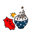 うまいよ！お米くん！（個別スタンプ：23）