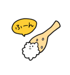 うまいよ！お米くん！（個別スタンプ：26）