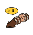 うまいよ！お米くん！（個別スタンプ：28）