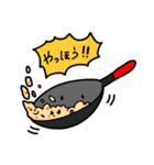 うまいよ！お米くん！（個別スタンプ：33）