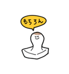 うまいよ！お米くん！（個別スタンプ：37）