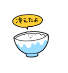 うまいよ！お米くん！（個別スタンプ：38）