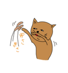 のら猫のウォルちゃん（個別スタンプ：14）