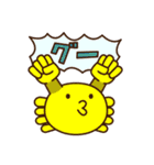 かにかに てぃん！（個別スタンプ：5）