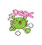 かにかに てぃん！（個別スタンプ：14）