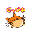かにかに てぃん！（個別スタンプ：15）