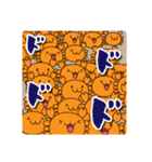 かにかに てぃん！（個別スタンプ：25）