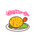 かにかに てぃん！（個別スタンプ：28）
