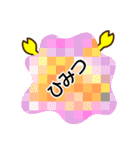 かにかに てぃん！（個別スタンプ：32）
