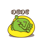 かにかに てぃん！（個別スタンプ：40）