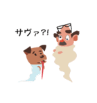 Doctor Atom and Quark（個別スタンプ：1）