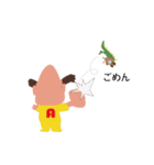Doctor Atom and Quark（個別スタンプ：8）