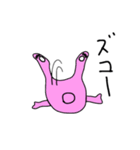 きゃわたんズ（個別スタンプ：7）