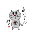 きゃわたんズ（個別スタンプ：10）