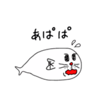 きゃわたんズ（個別スタンプ：32）